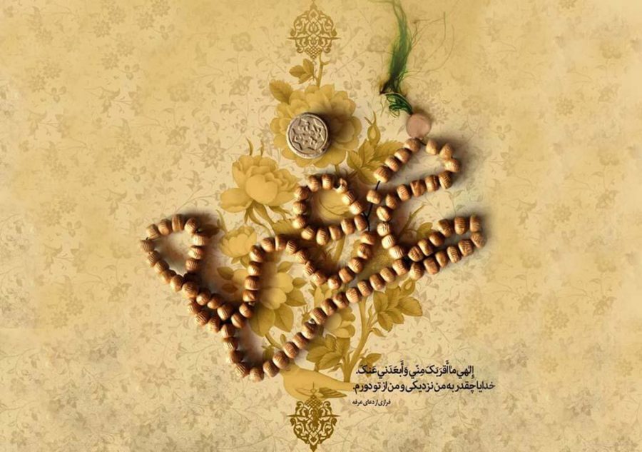 فیلسوف نیایش می‌کند