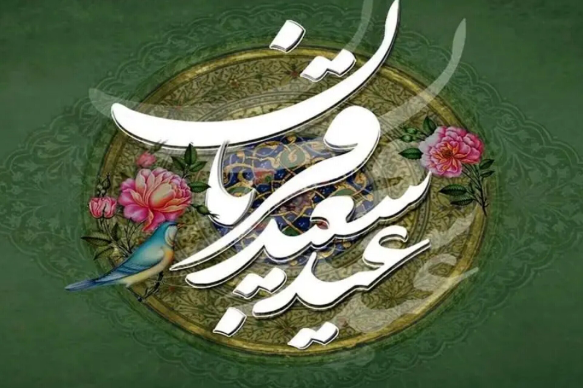 خطبه عید قربان حضرت علی(ع)؛ وقتی دل کندن از دنیا آسان می‌شود