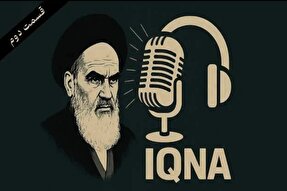 پادکست | روایت یک تشییع تاریخی؛ خاطرات عکاسان و خلبان بالگرد حامل پیکر امام(ره)