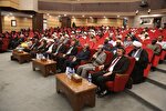عکس | همایش بین‌المللی «الهیات اربعین» در دانشگاه قم