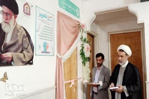 مرکز مشاوره حسان در جامعةالحوراء المصطفی افتتاح شد