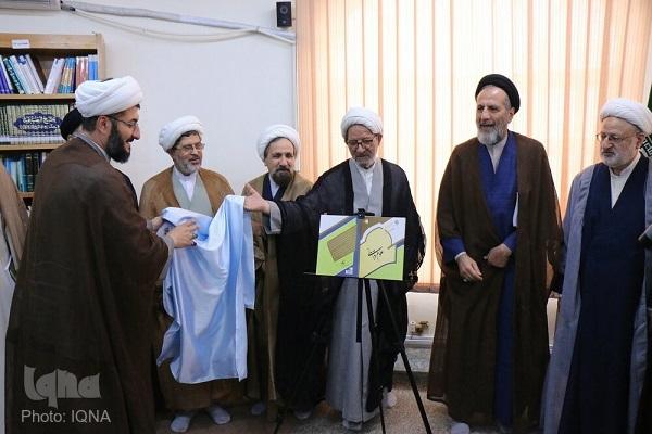 منبع جدید درسی حوزه‌های علمیه رونمایی شد
