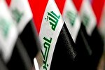 ساختار سیاسی عراق؛ از آغاز تأسیس تا امروز