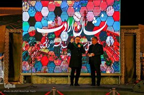 همایش «نشان ارادت» در کهک برگزار می‌شود