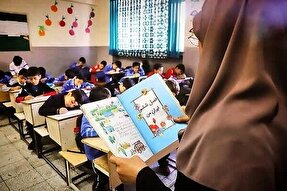 موفقیت سیستان‌وبلوچستان در اصلاح روش‌های آموزشی