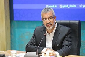 نمایش «پنجمین فریاد» در یزد به روی صحنه می‌رود