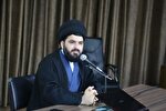 کارگاه آموزشی «تربیت اسلامی فرزندان» در دانشگاه لرستان برگزار شد