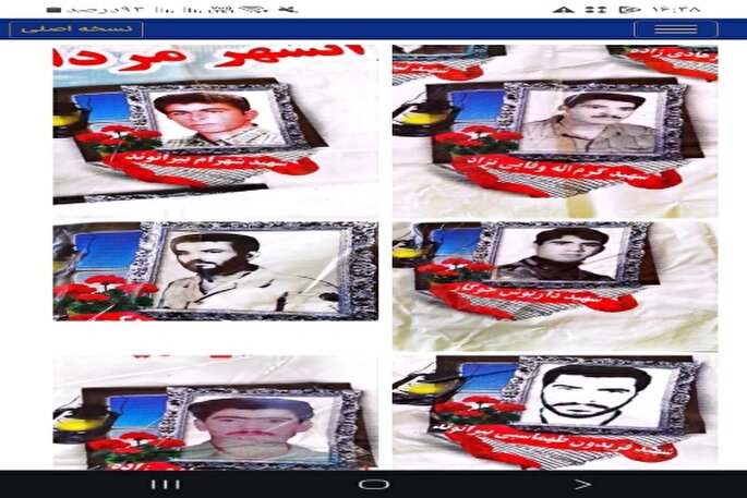 یادواره ۱۵ شهید ارتشی بیرانشهر برگزار شد