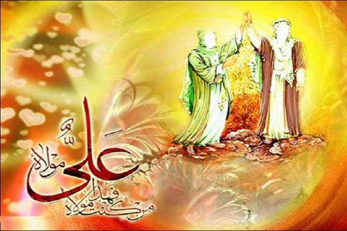 از غار حراء تا غدیر خم؛ ارتباط تنگاتنگ اسلام و ولایت