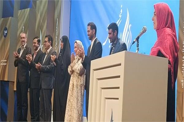 سیزدهمین جشنواره مد و لباس فجر برگزیدگان خود را معرفی کرد