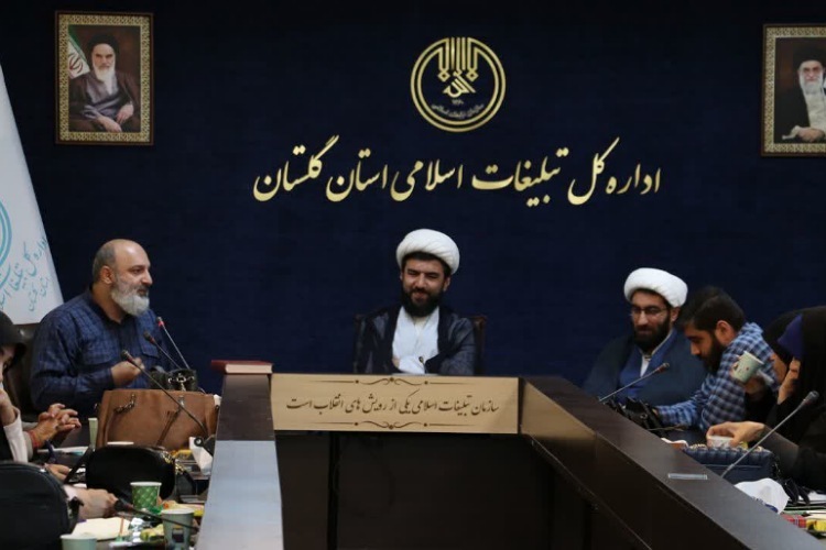 مدیر کل تبلیغات اسلامی گلستان