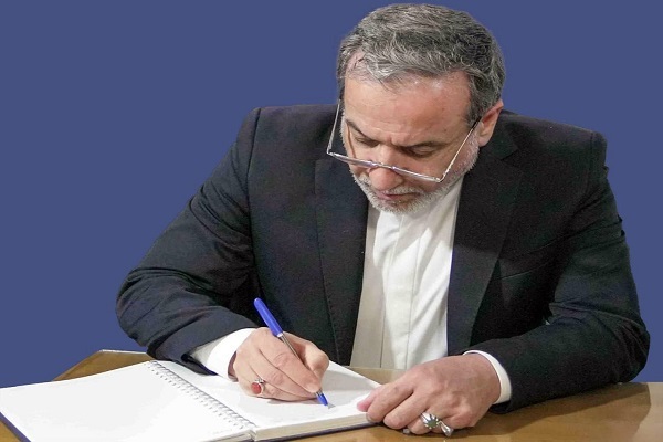 نامه عراقچی به سازمان ملل در مورد تجاوز رژیم صهیونیستی علیه ایران