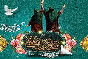 درک امامت؛ شرط ورود به دژ توحید و راه رسیدن به معرفت الله