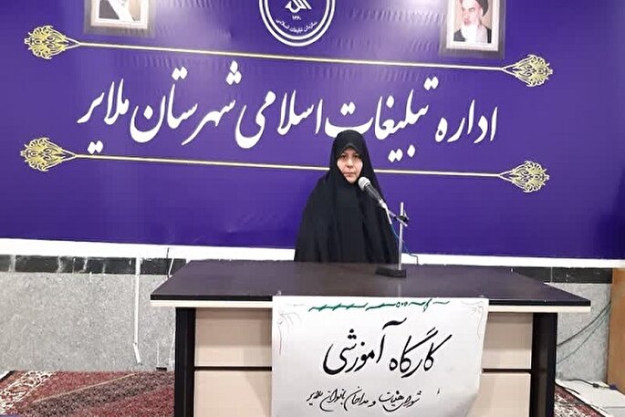 از هفت‌سین با شال سبز سادات تا اطعام‌دهی غدیر در هیئت سادات ملایر