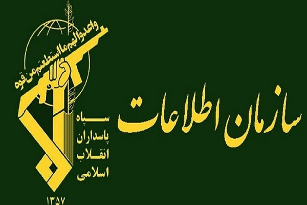 همکاری با موساد اشد مجازات را در پی دارد