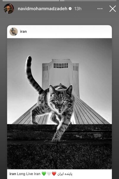 ارسالی صبح شنبه/// هر وجب خاک جان ما، روح ما و تمام اشک‌های ما است / تنت هزار زخم بی زبان