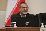 مجتمع هسته‌ای شهید رئیسی اصفهان مورد هدف قرار گرفت