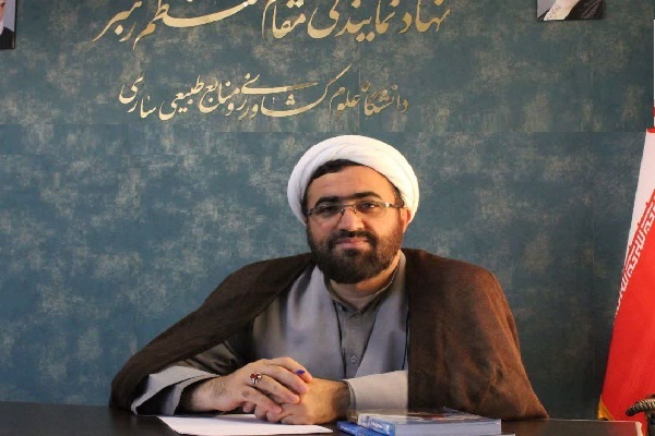 حجت‌الاسلام عباداله فضلیان کاری، مسئول نهاد نمایندگی مقام معظم رهبری در دانشگاه علوم کشاورزی و منابع طبیعی ساری
