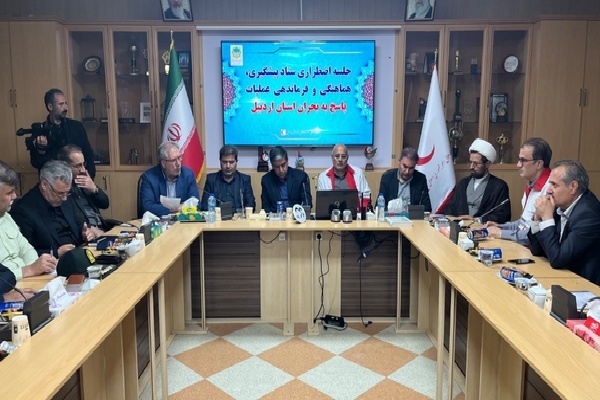 آمادگی کامل دستگاه‌های خدماتی و امدادی اردبیل برای مقابله با بحران‌ها
