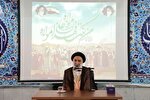 غدیر خم استمرار ولایت و امامت را محقق کرد