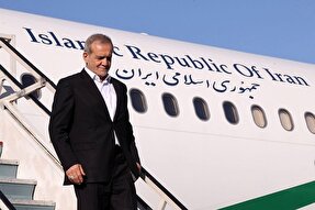 رئیس‌جمهور به کهگیلویه‌وبویراحمد سفر می‌کند