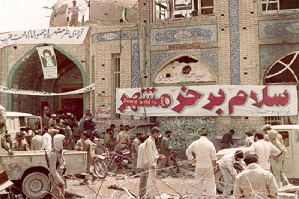 سالروز آزادسازی خرمشهر