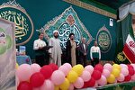 مراسم شکرانه قرآن‌آموختگان مهدالرضا(ع) در قم برگزار شد