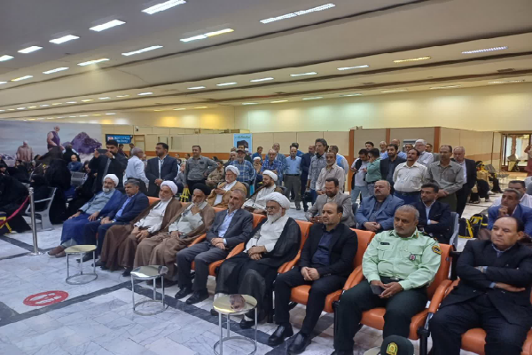 فرودگاه بین المللی کرمان