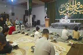 محفل انس با قرآن در بندرانزلی برگزار شد