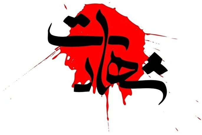 28 ستاره البرزی در آسمان شهادت