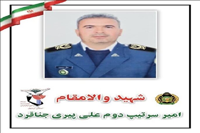 پیکر شهدای حملات رژیم صهیونیستی در اردبیل تشییع می‌شود