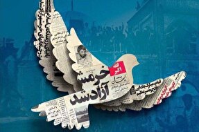 حضور دو گردان از همدان برای آزادسازی خرمشهر