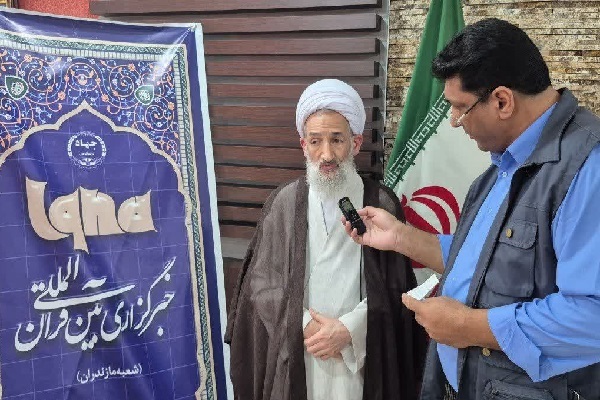 آیت‌الله محمدباقر محمدی لائینی، نماینده ولی فقیه در مازندران