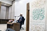 ترویج فرهنگ قرآن سبب افزایش معنویت و اخلاق در جامعه می‌شود