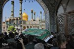 تشییع و تدفین پیکر آیت‌الله یوسف‌پور در قم