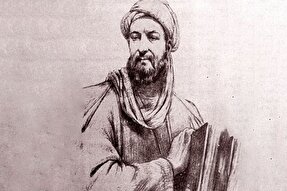 همایش فلسفی «از شفا تا قانون» در همدان برگزار می‌شود