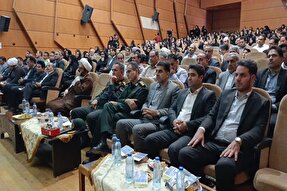 عکس | همایش «نسیم مهر» در کوهدشت