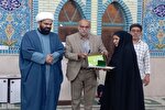 بانوی فعال قرآنی مسجد فاطمه‌الزهرا(س) خرم‌آباد تکریم شد
