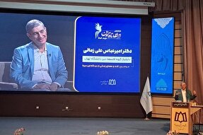 عقلانیت ابن‌سینا در جامعه جاری شود