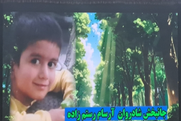 اهدای عضو؛ نبض دوباره زندگی
