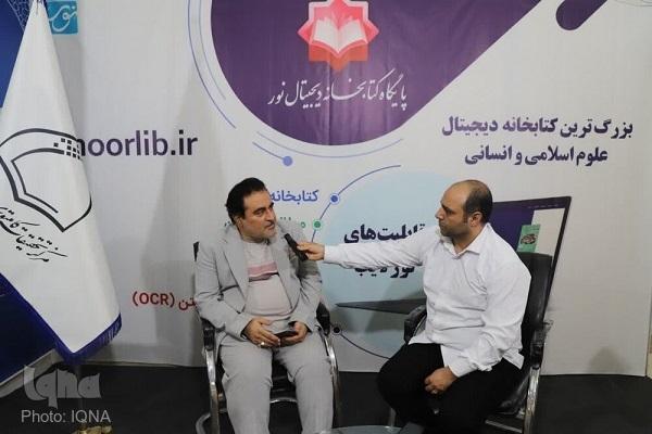 محمد قربانی، معاون بازرگانی وخدمات فرهنگی مرکز تحقیقات کامپیوتری علوم اسلامی
