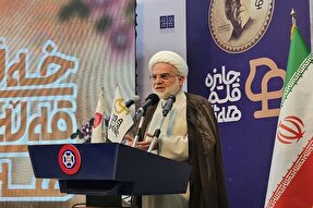 احترام به زبان‌ها، احترام به انسانیت است