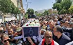 پیکر قاضی شهید 《احسان باقری》در شیراز تشییع شد