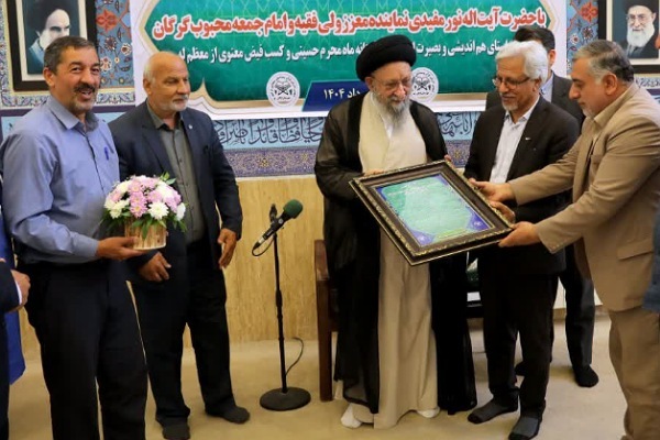آیت الله نورمفیدی امام جمعه گرگان