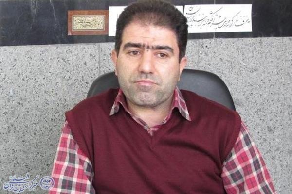 آقاحسینی