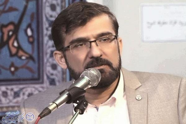 صباحی فر