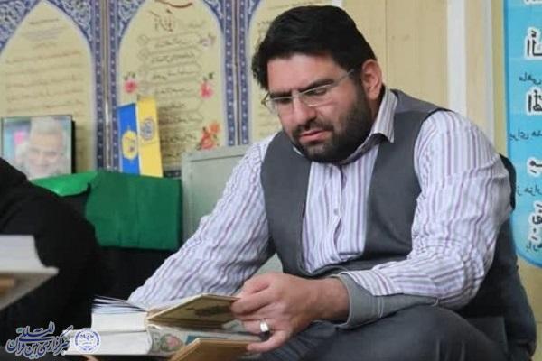 فضلعلی