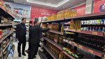 رصد و بازرسی بازار شهر صدرا با تمرکز بر کالاهای اساسی