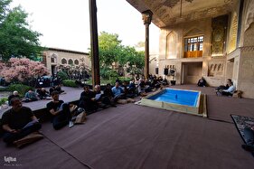 سنت روضه خانگی در خانه تاریخی شیخ‌الاسلام اصفهان