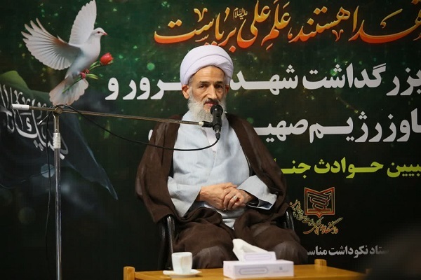 محمدباقر محمدی لائینی، نماینده ولی فقیه در مازندران